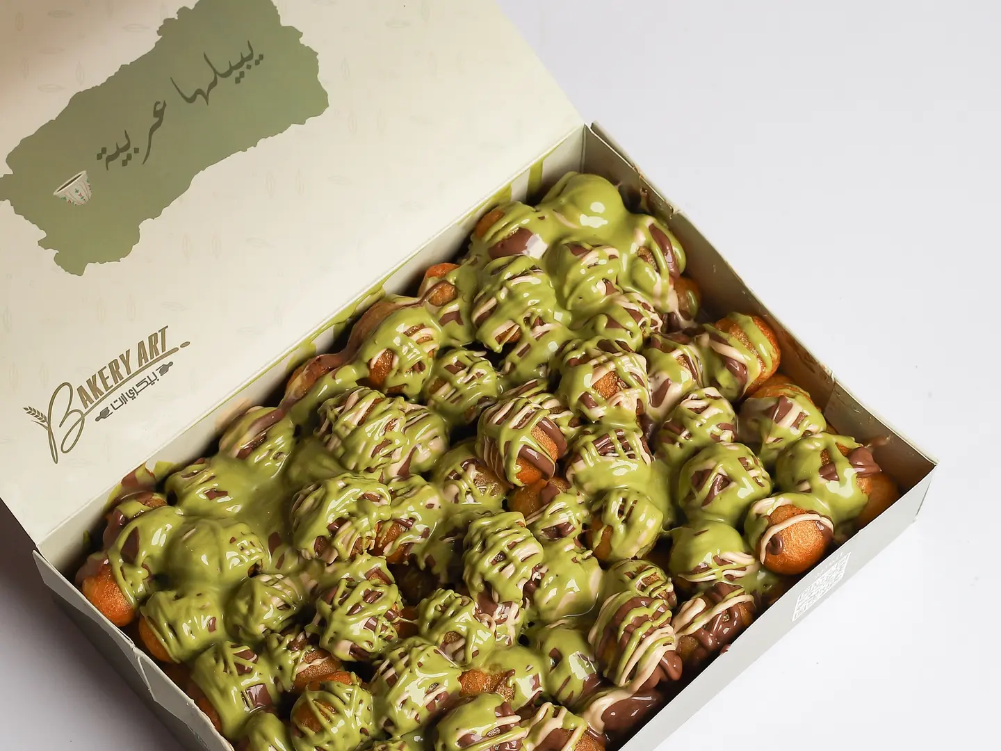 لقيمات أرت ( كبير )