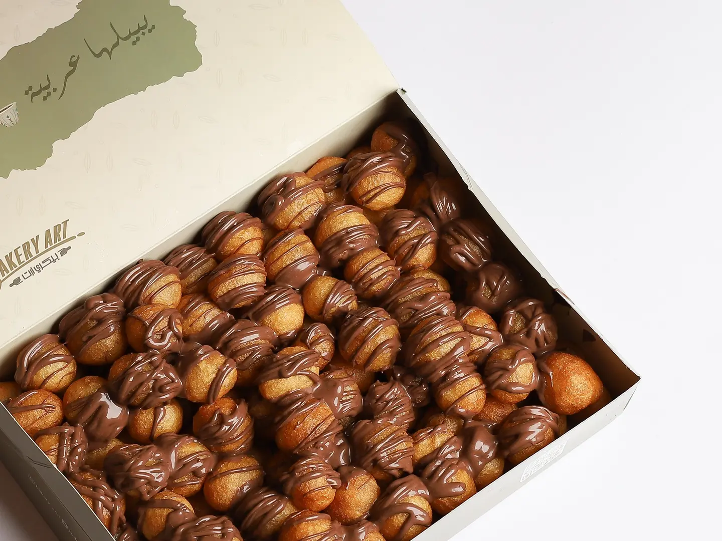 لقيمات نوتيلا ( كبير )