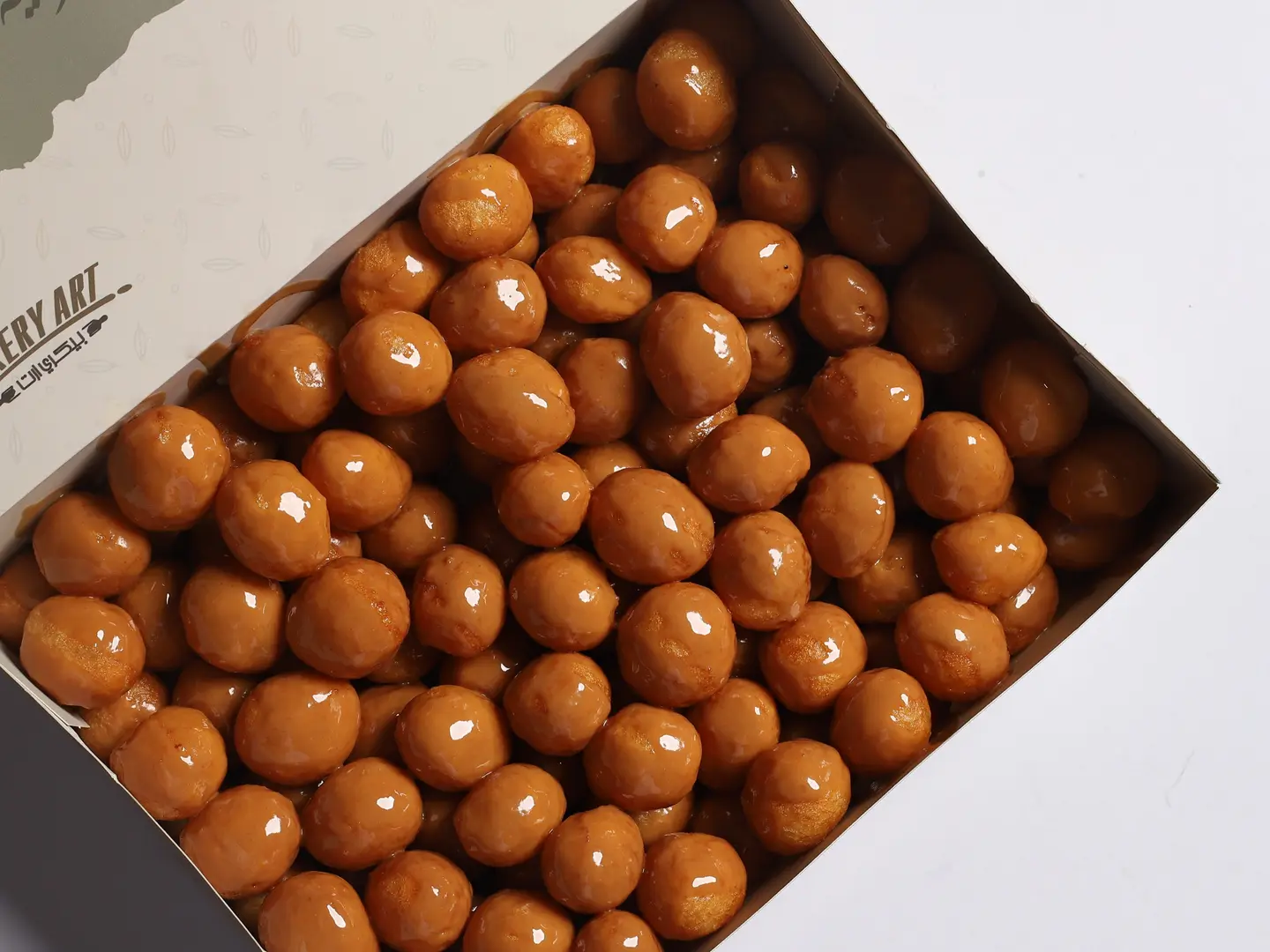 لقيمات نستيله ( كبير )