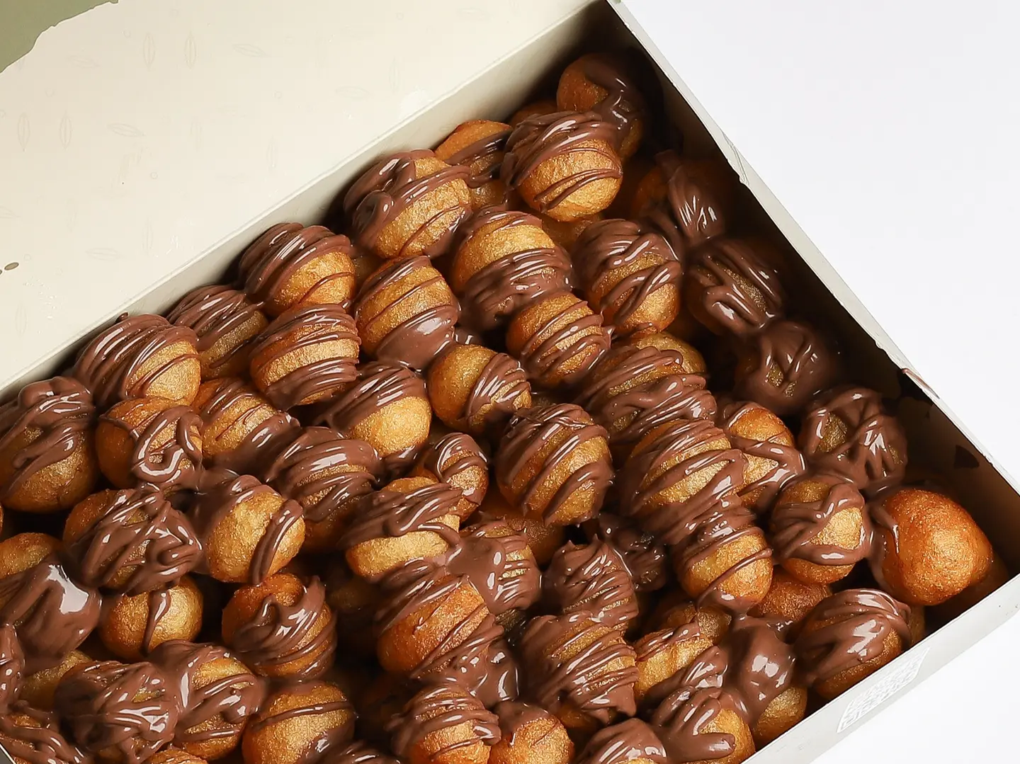 لقيمات نوتيلا ( صغير )