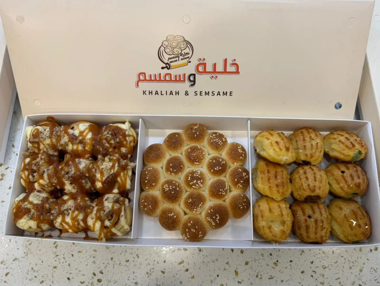 Mix Box  - Mix Box Nastalh