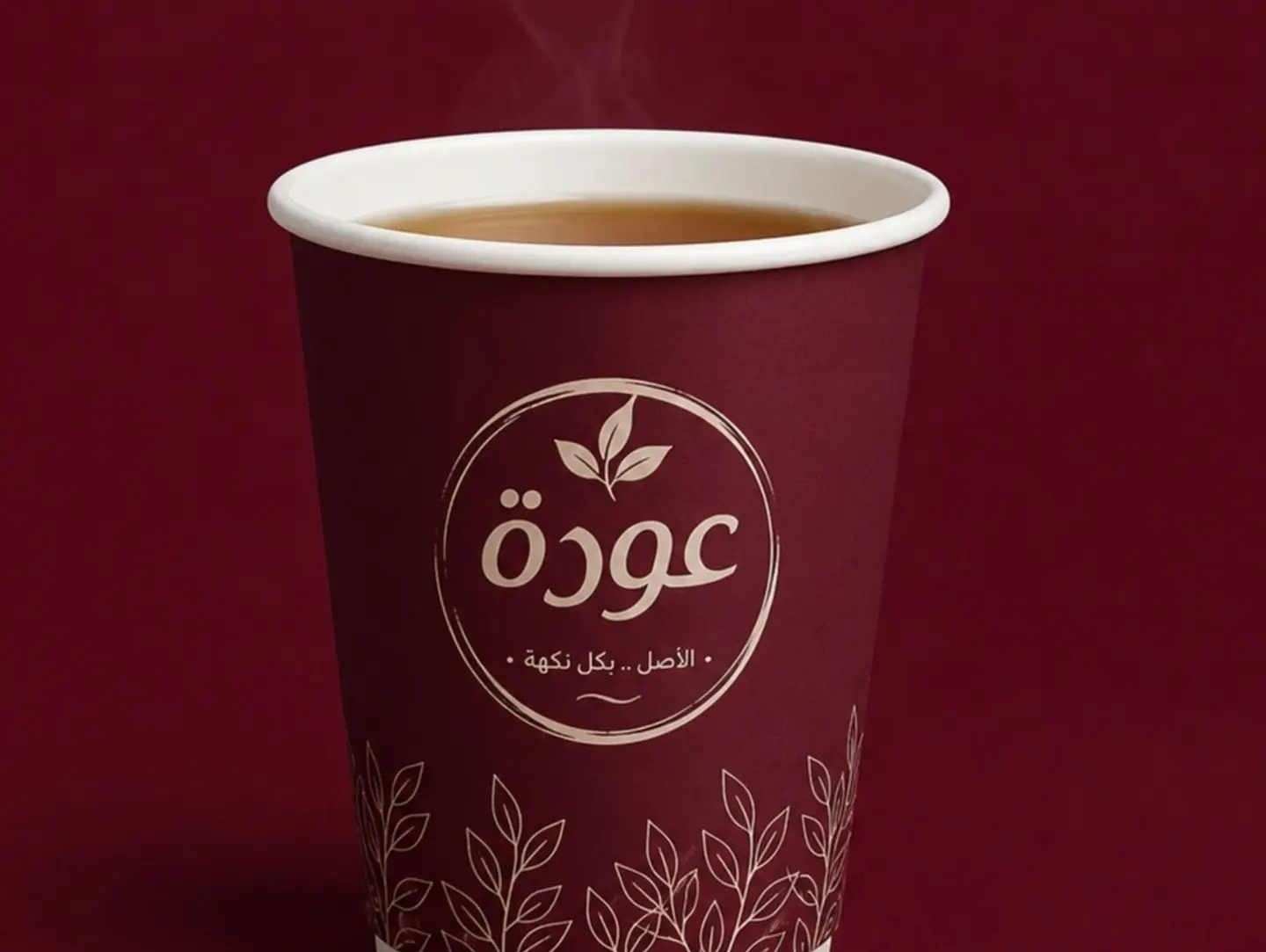 Luxurious Red Tea