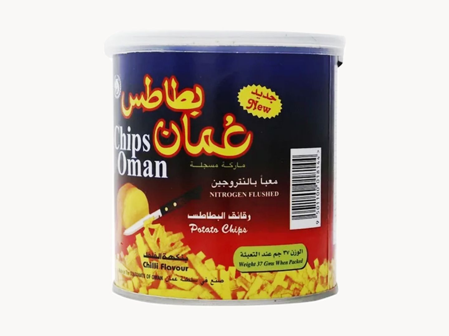 A Box Of Crushed Omani Chips