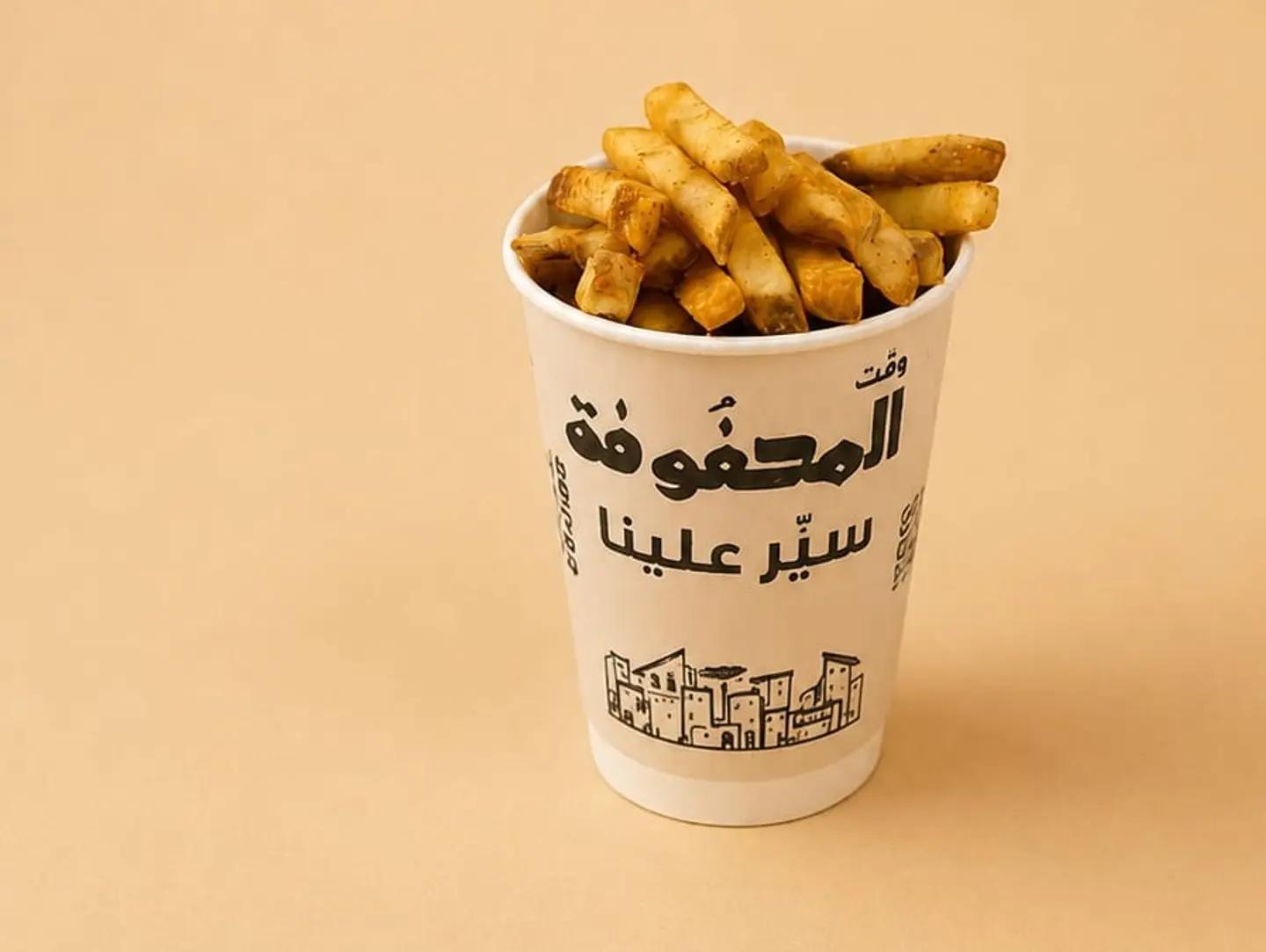 بطاطس المحفوفه