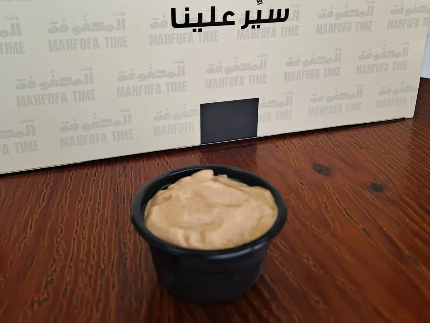 صوص
