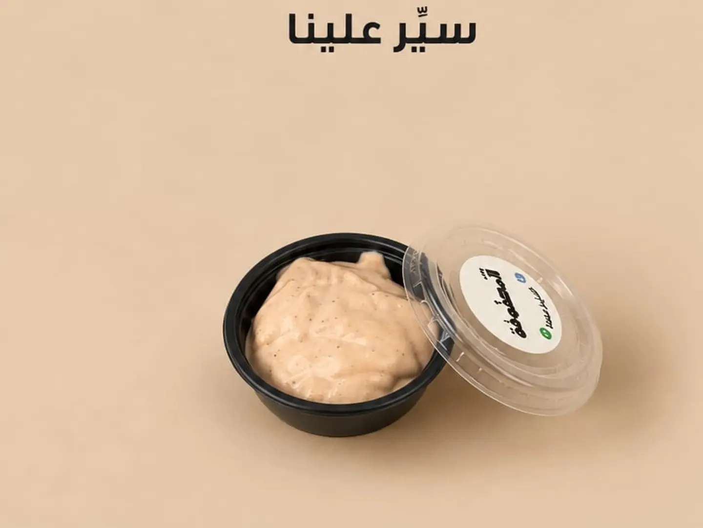 صوص