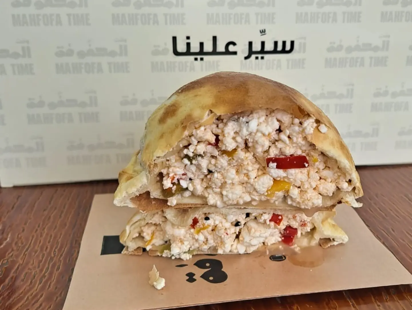 مكس اجبان مع علبة شبس عمان