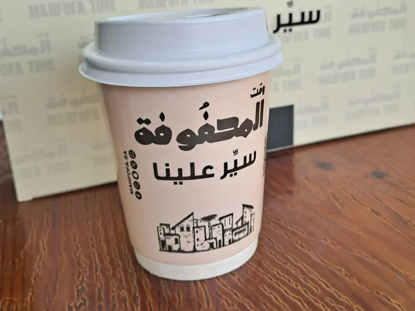 شاي كرك