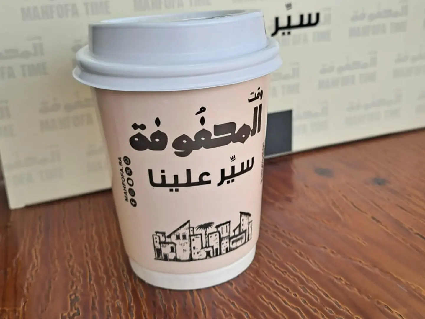 قهوة امريكية