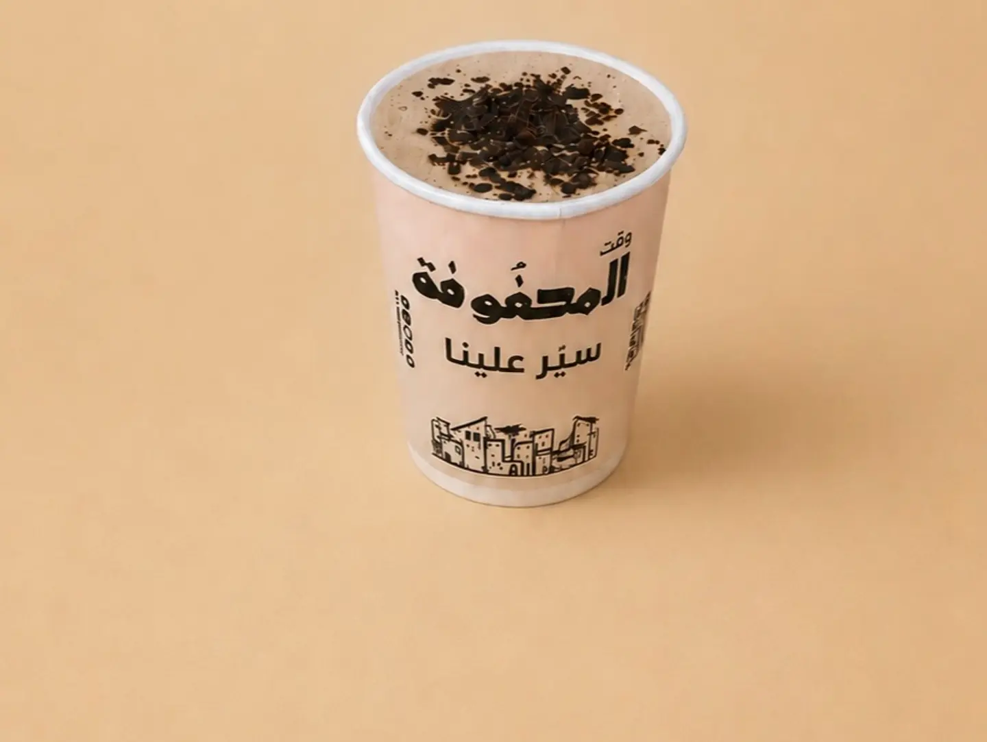 قهوة نسكافيه