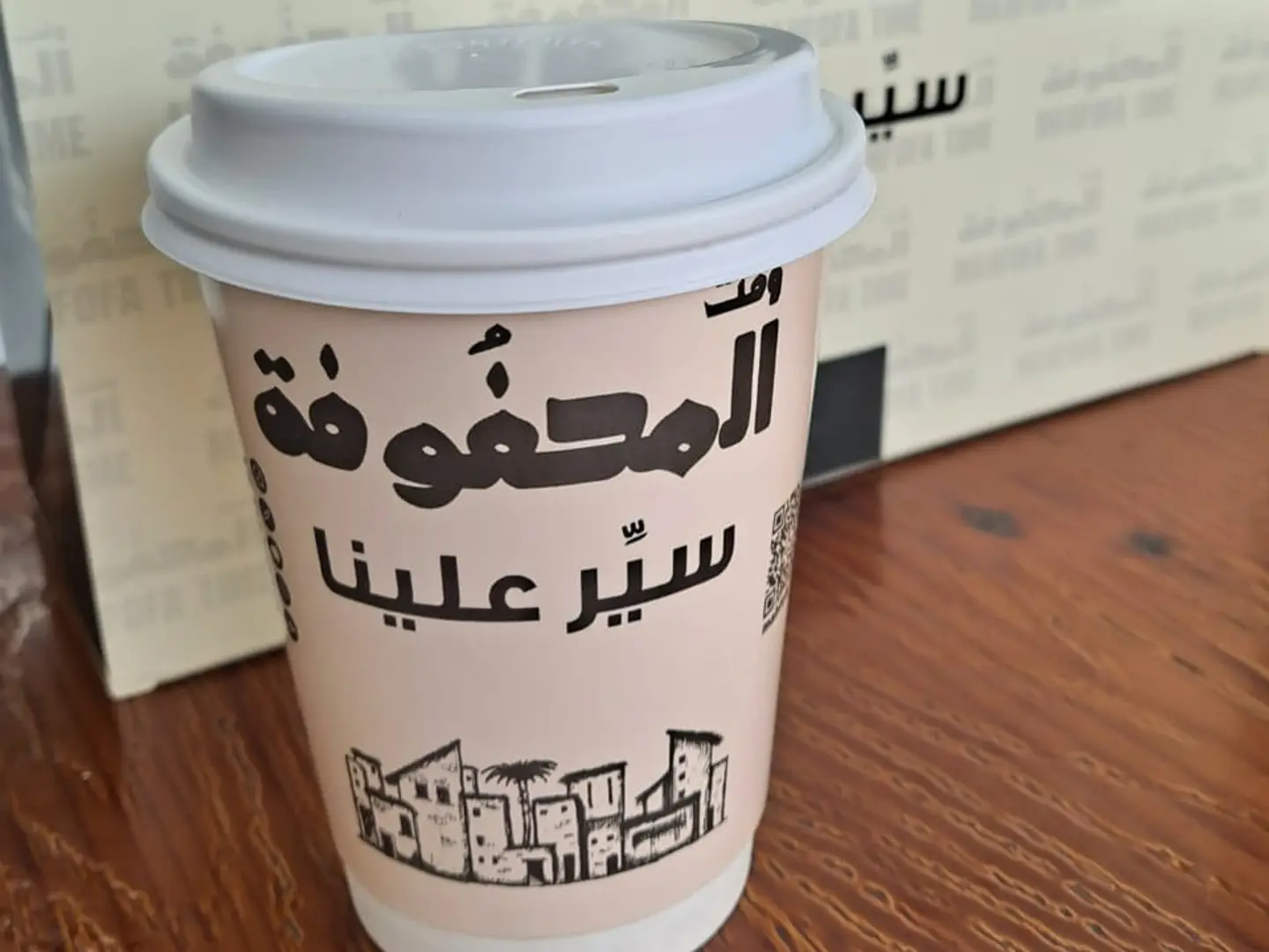 قهوة نسكافيه