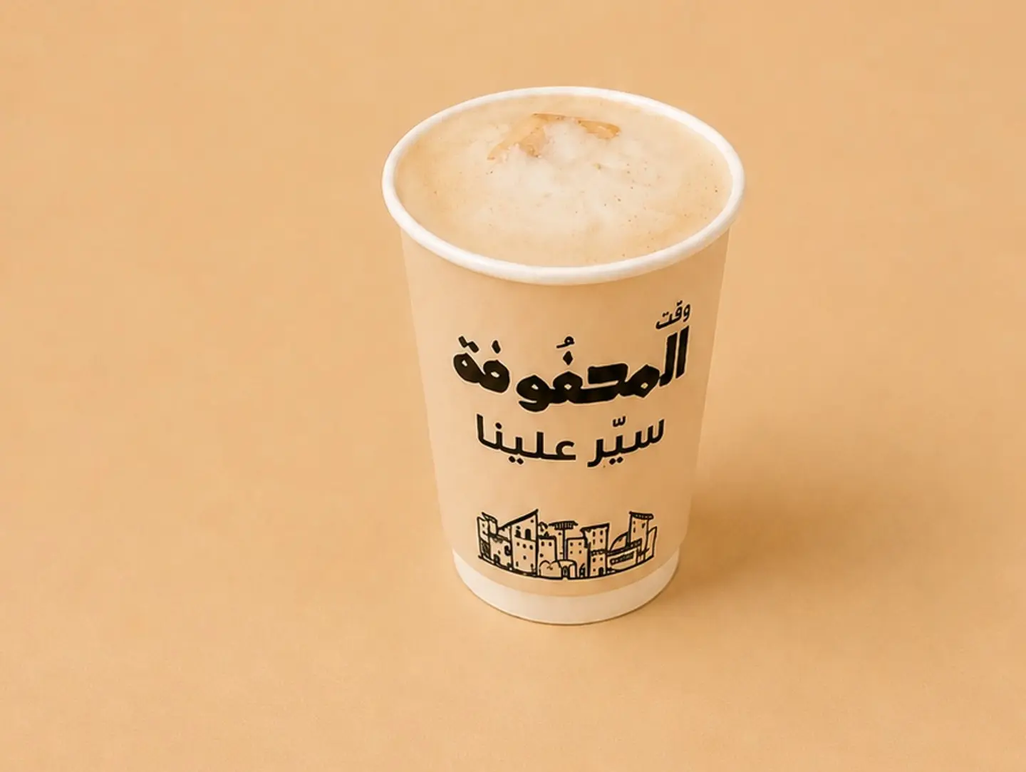 فلات وايت