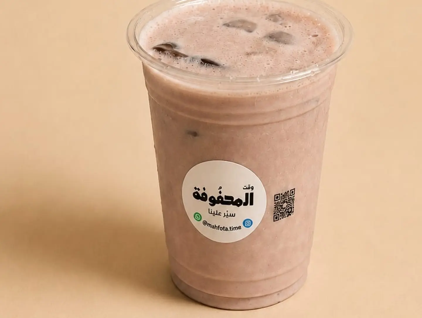 ايس موكا