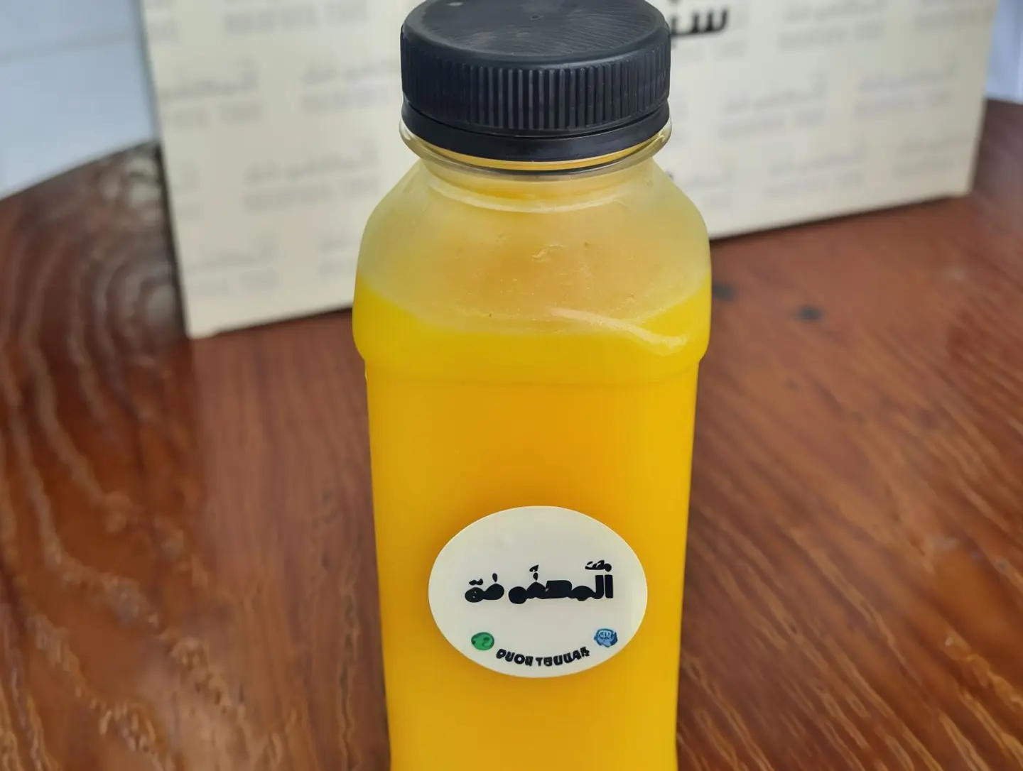 عصير برتقال طازج