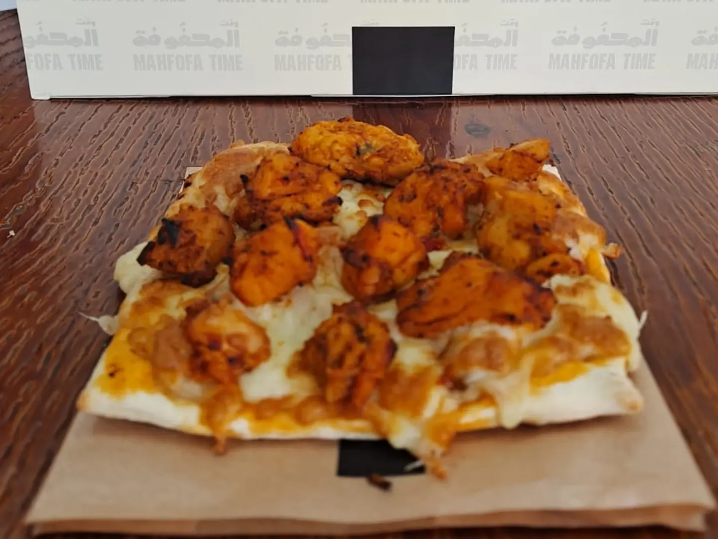 بيتزا دجاج