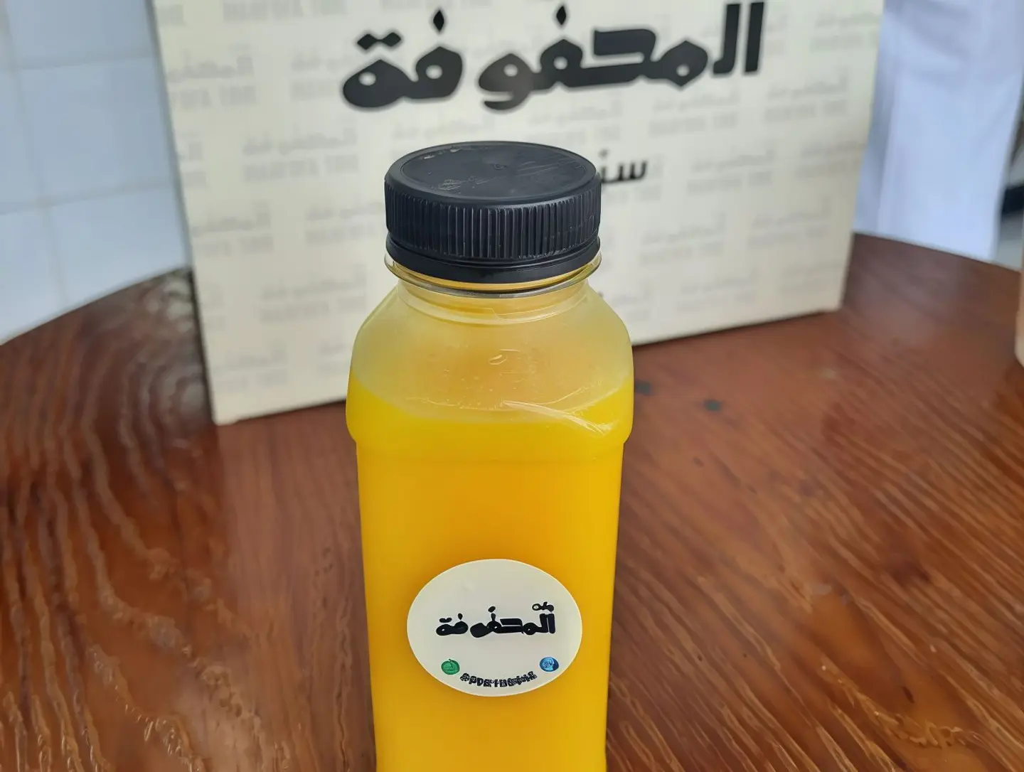 عصير مانجو