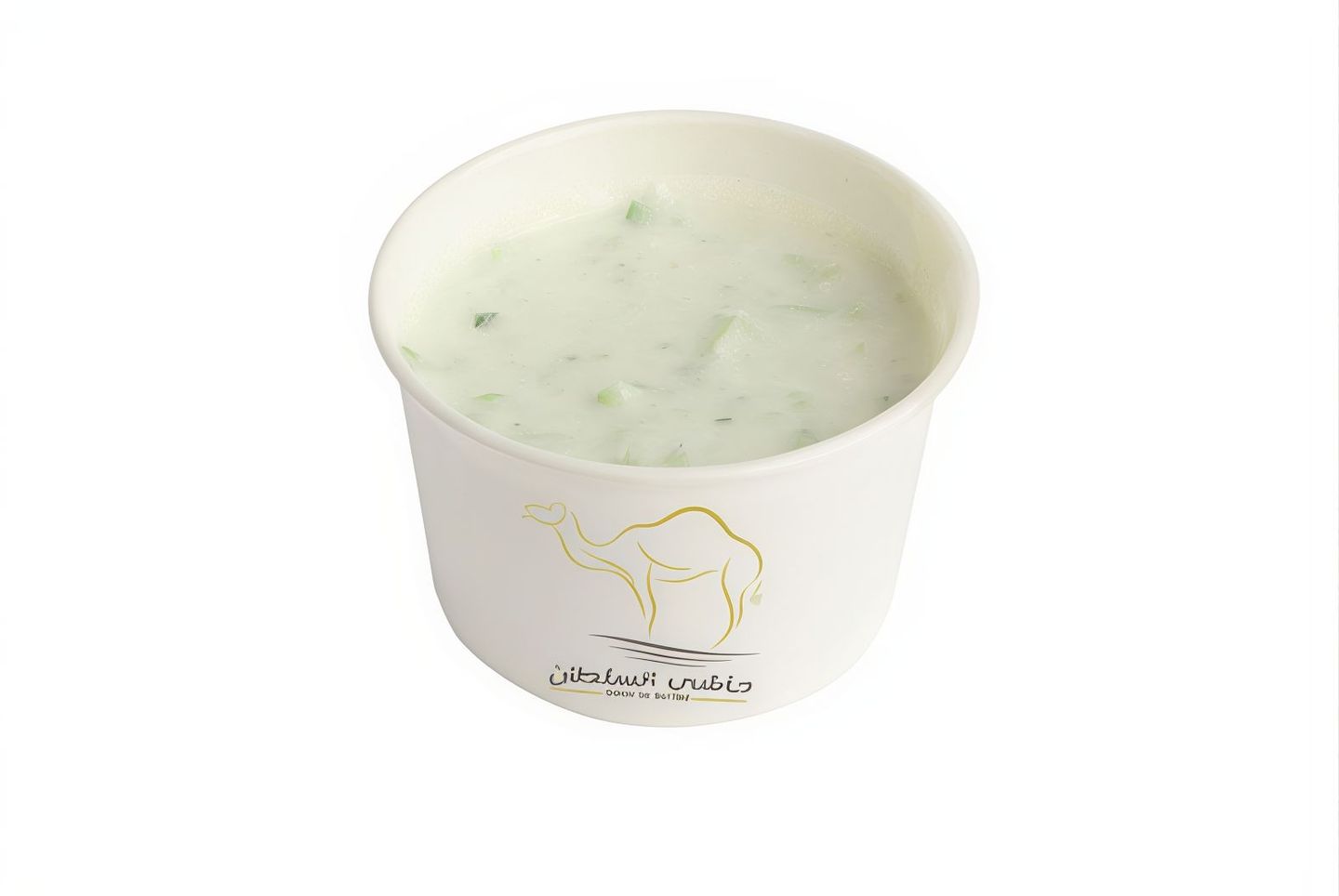 Cucumber Salad With Yogurt