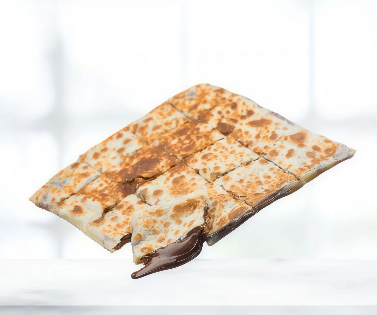 مطبق نوتيلا