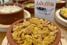 فتة هاك