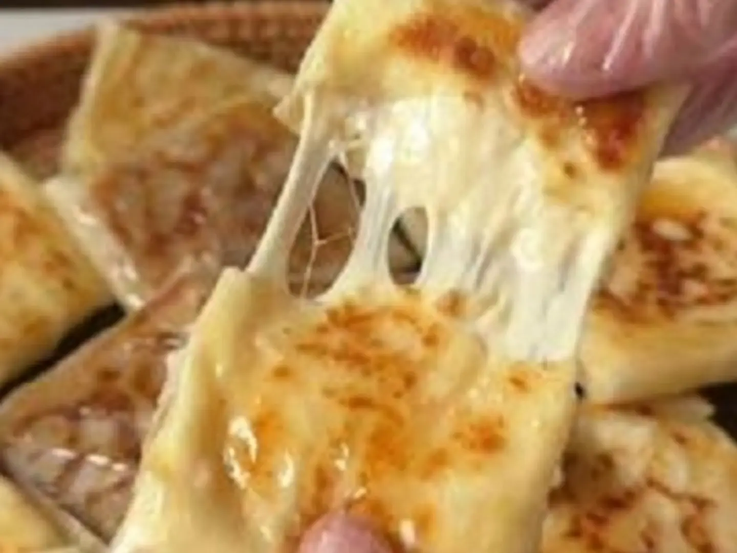 Mozzarella Cheese And Honey Mutabbaq