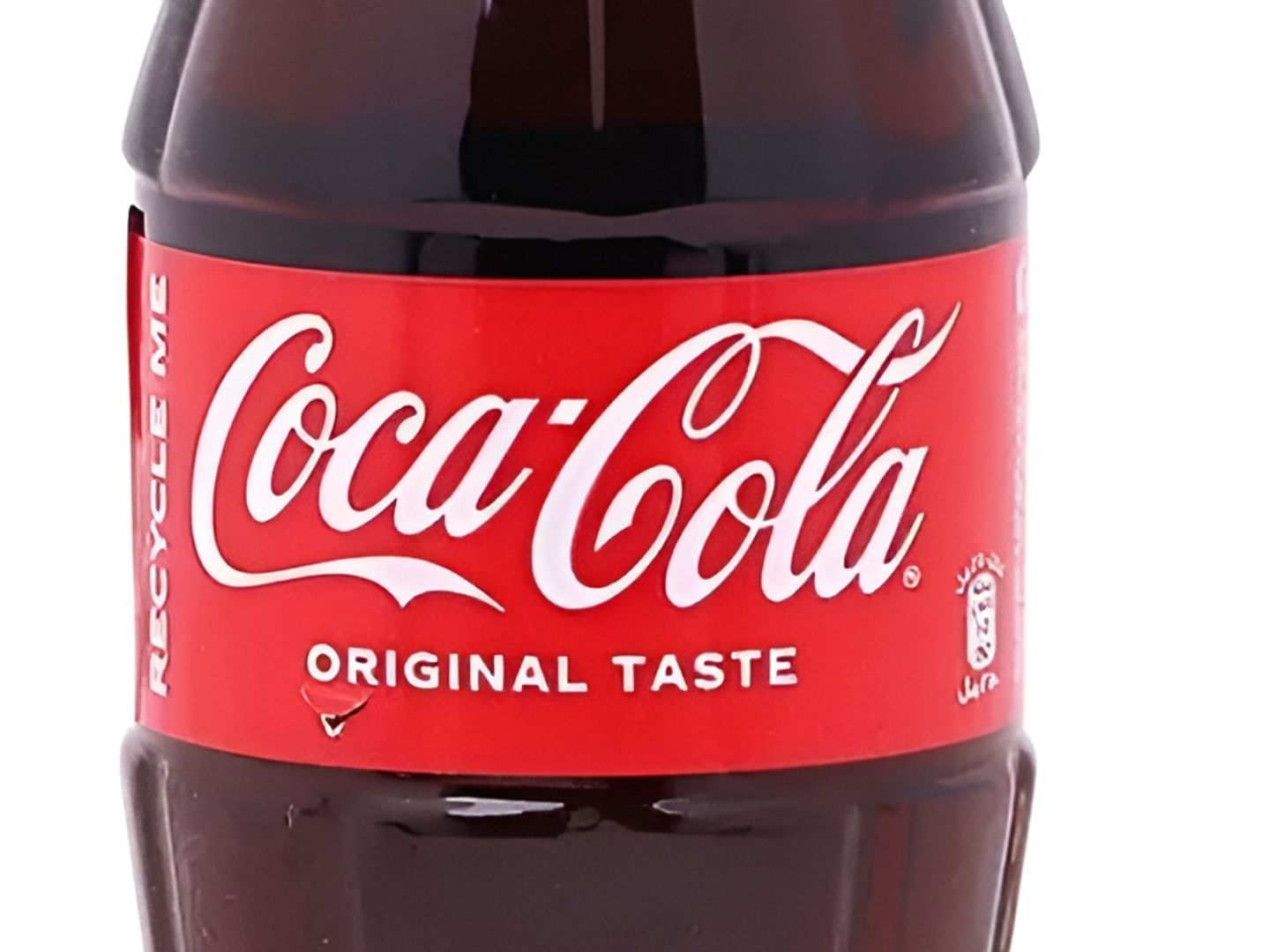 Coca Cola Glass