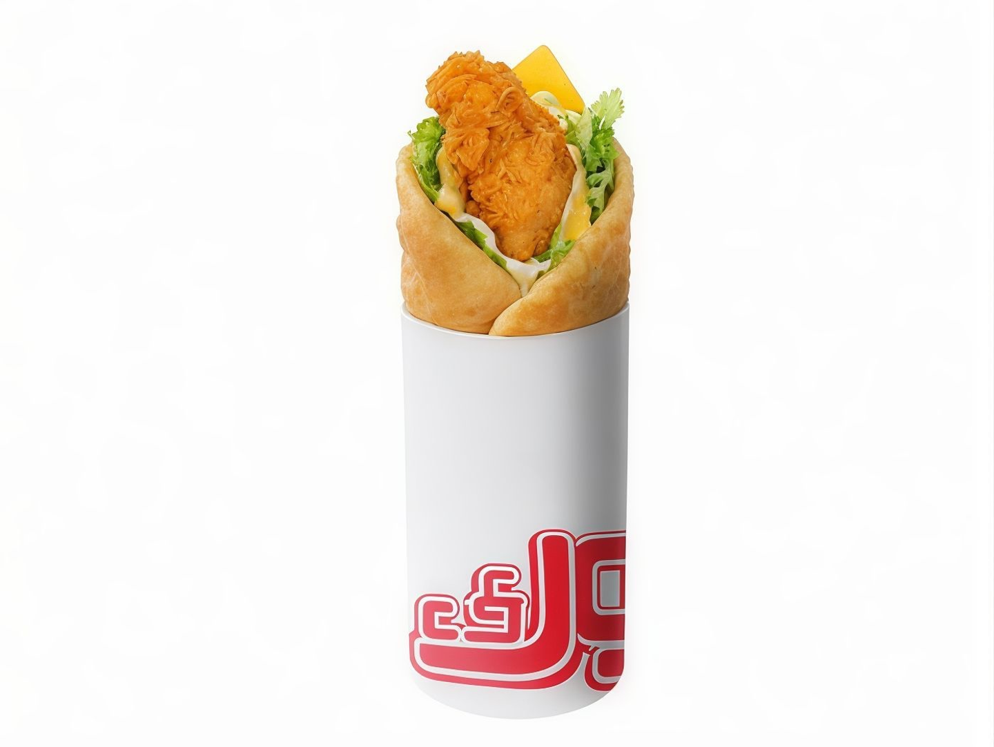 Chicken Puri