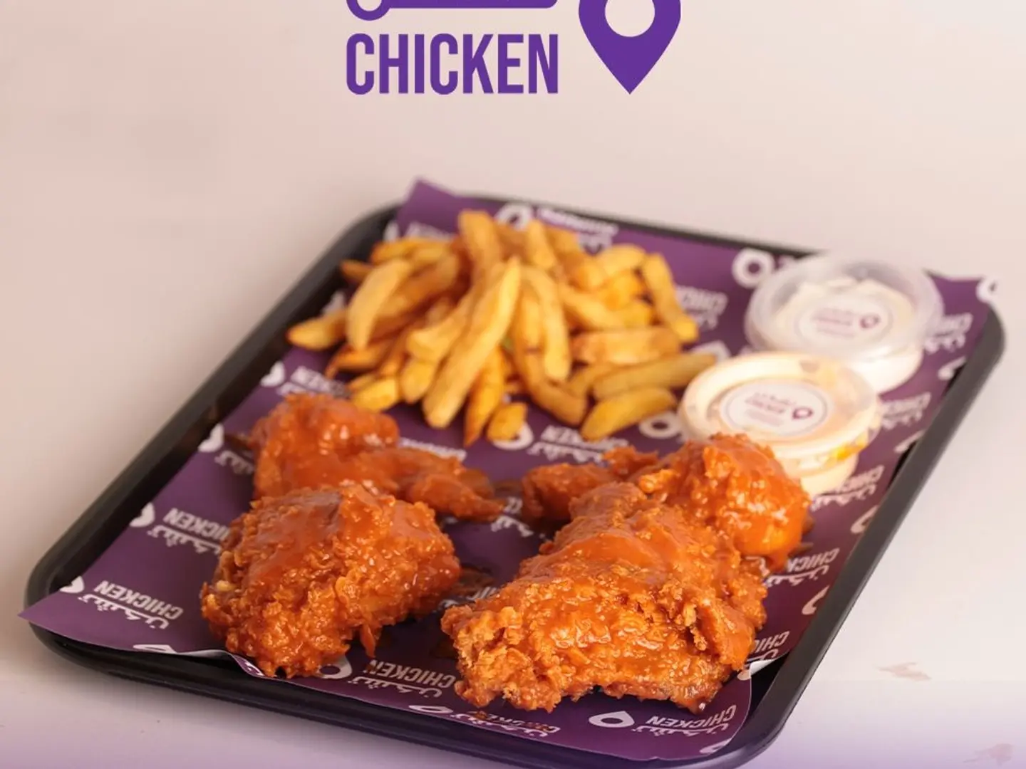 بروستد بافلو