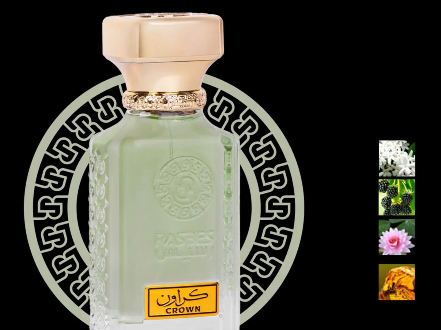 عطر كراون