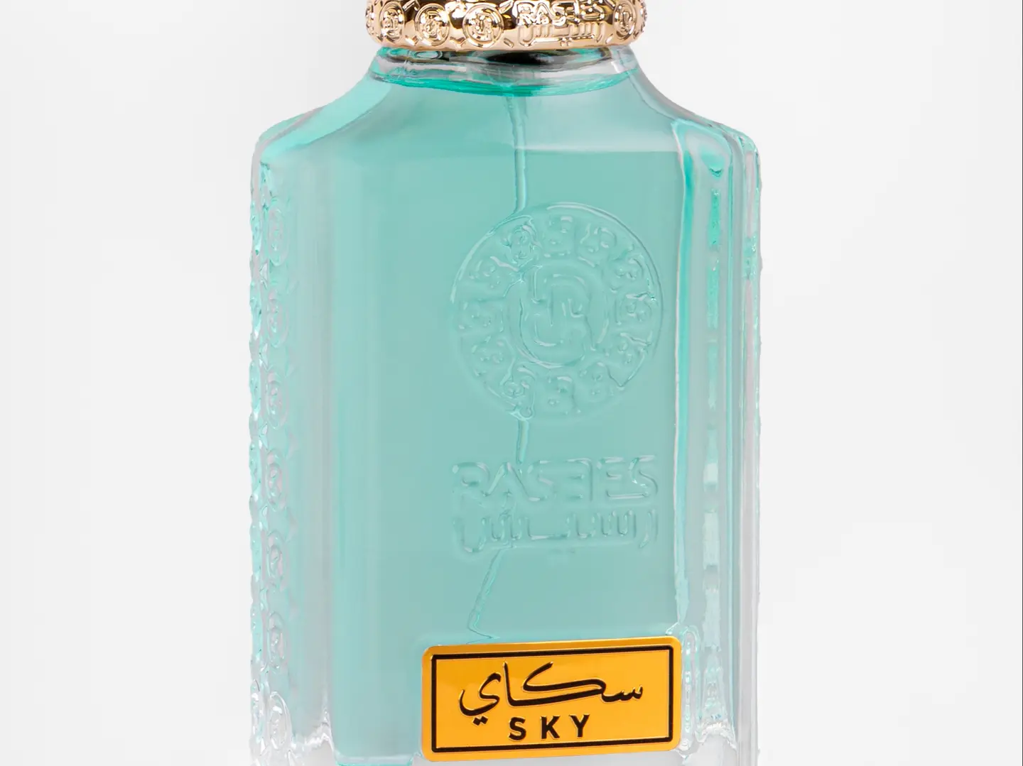 عطر سكاي