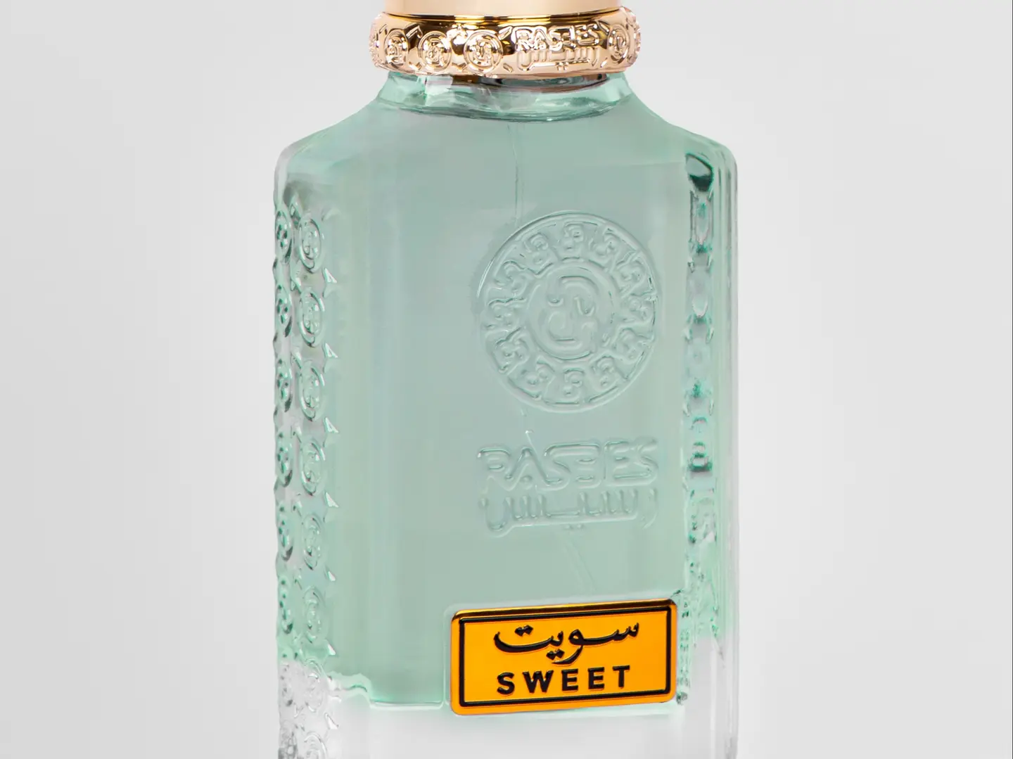 عطر سويت