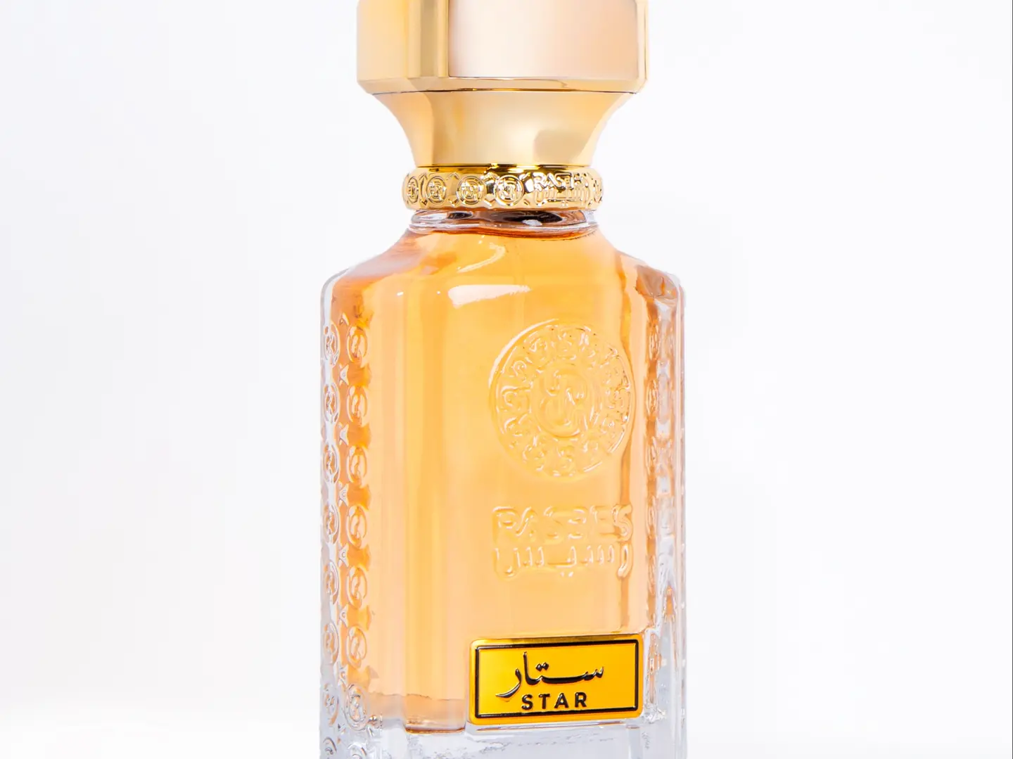 عطر ستار