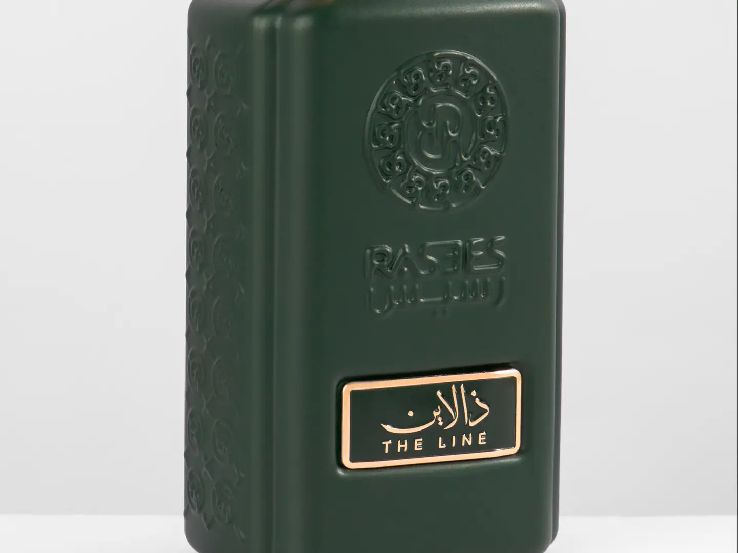 عطر ذا لاين