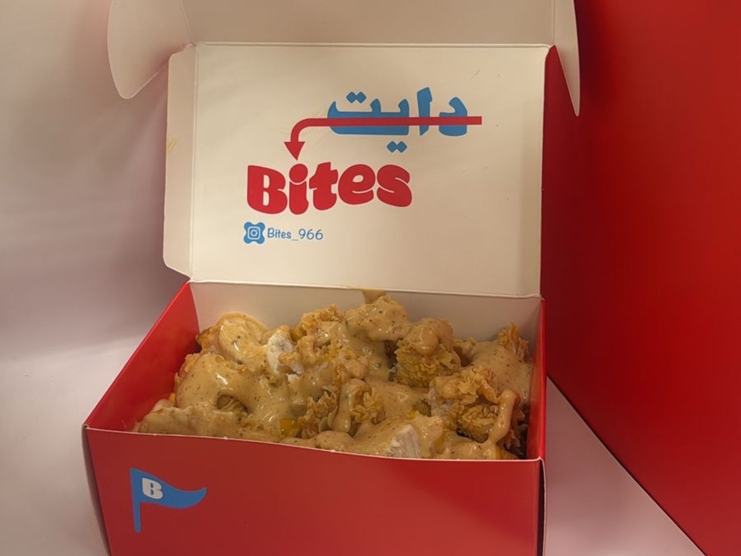 بطاطس الدجاج