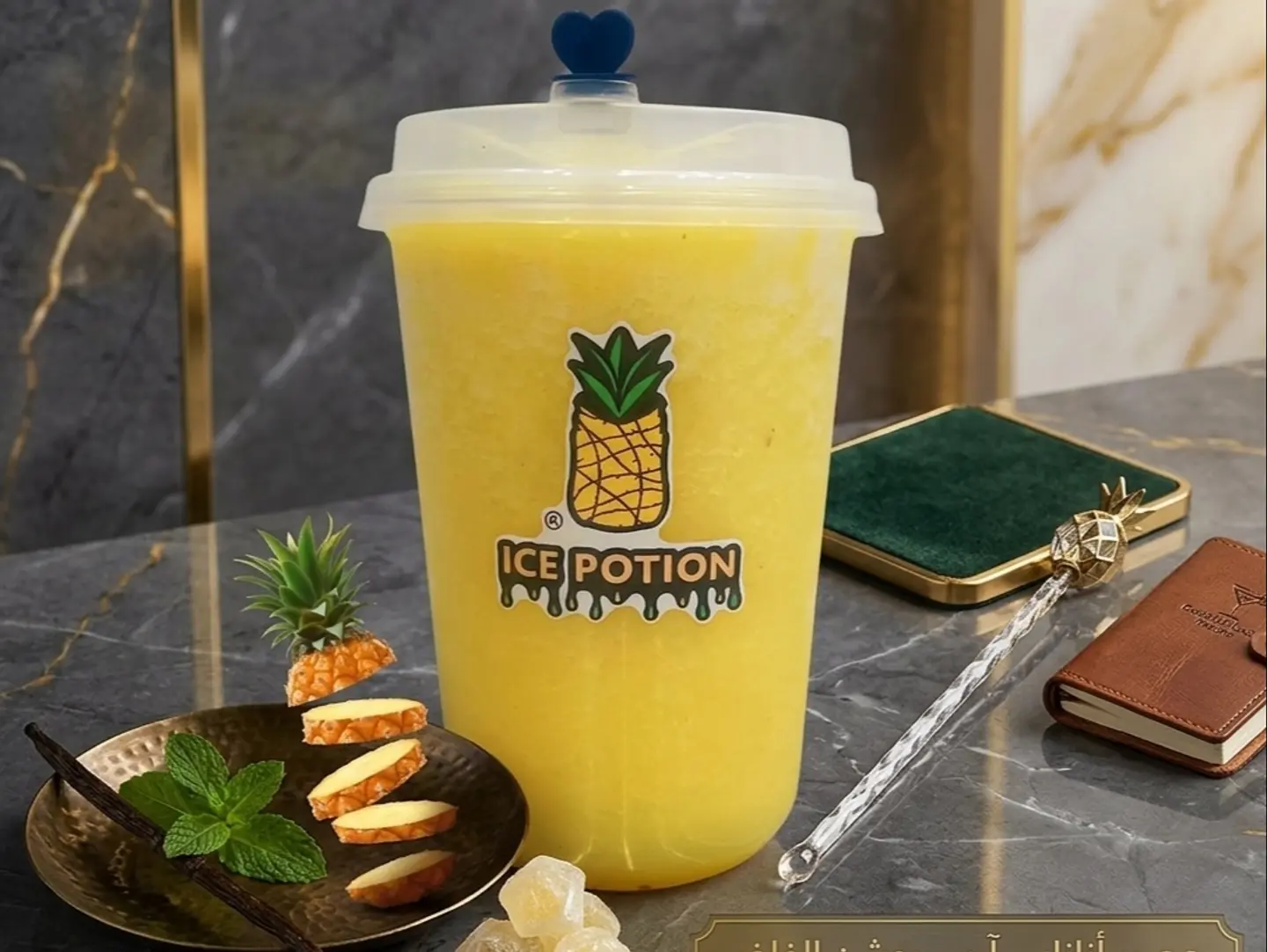 Pineapple