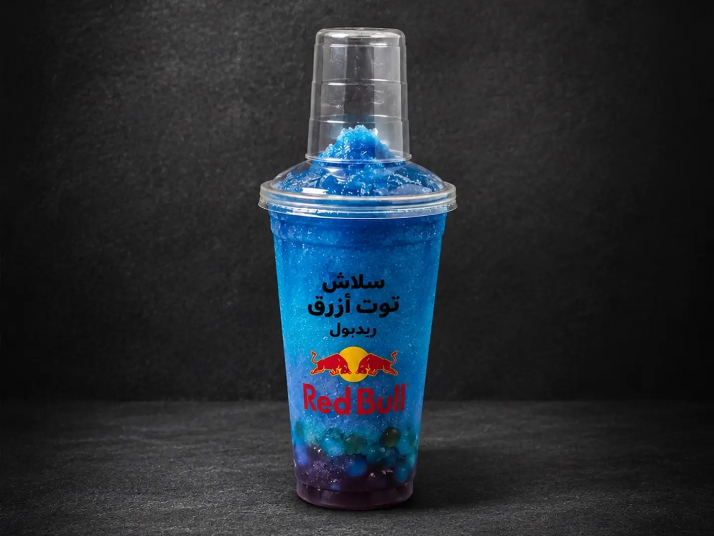 Slush Bubbles Blue Raspberry Red Bull