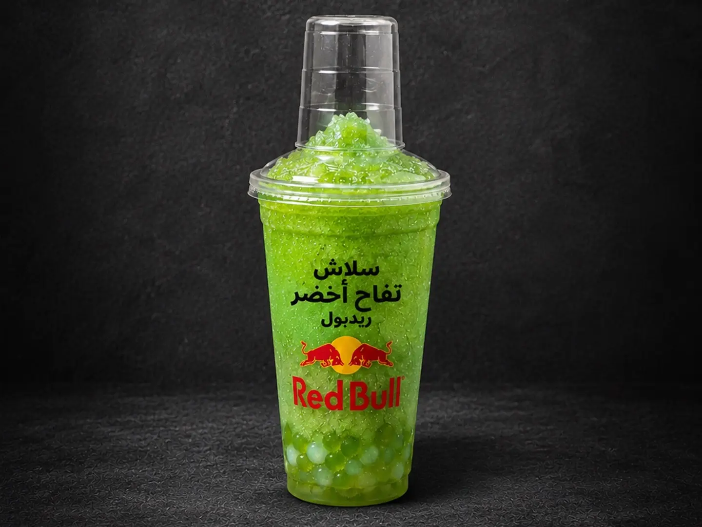 Green Apple Red Bull Slush With Bubbles