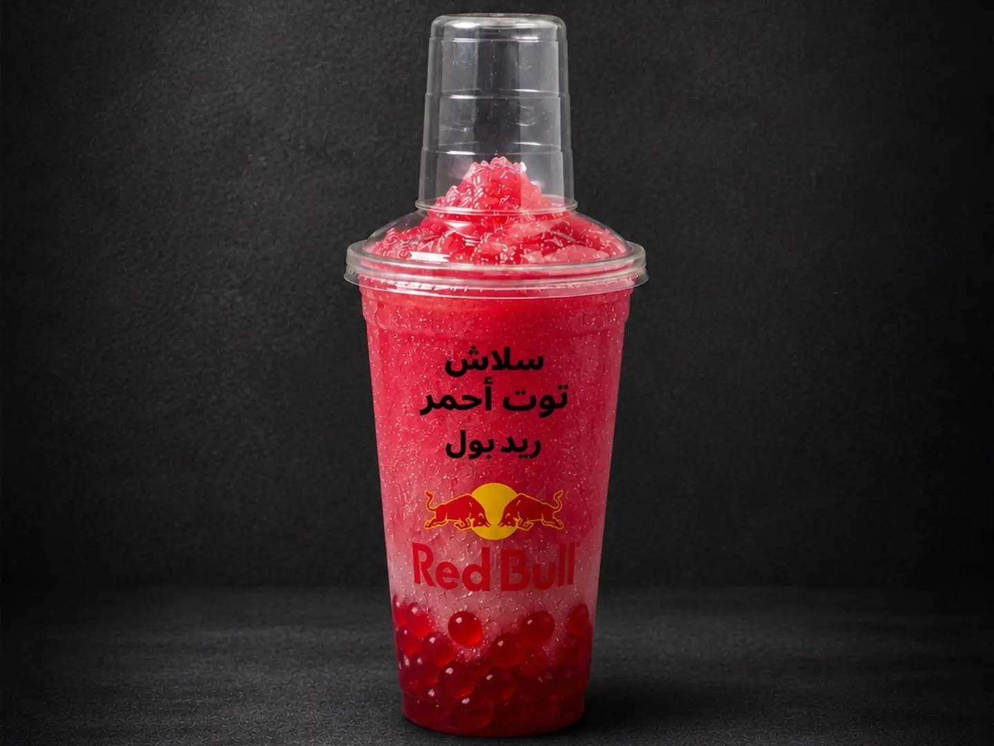 Bubbles Red Berry Slush Red Bull - Passion Fruit