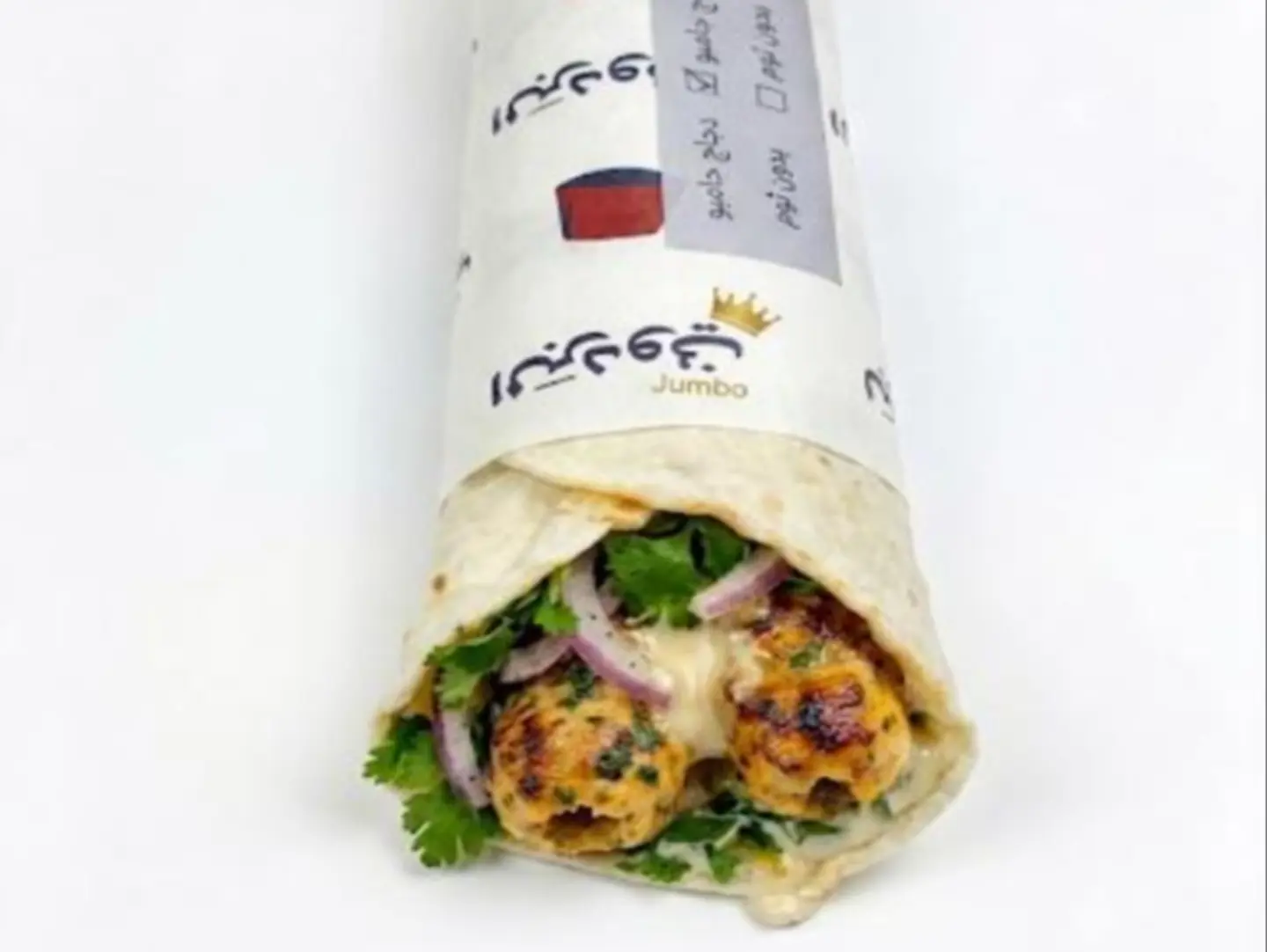 Jumbo Chicken Kebab Sandwich 36g Protein