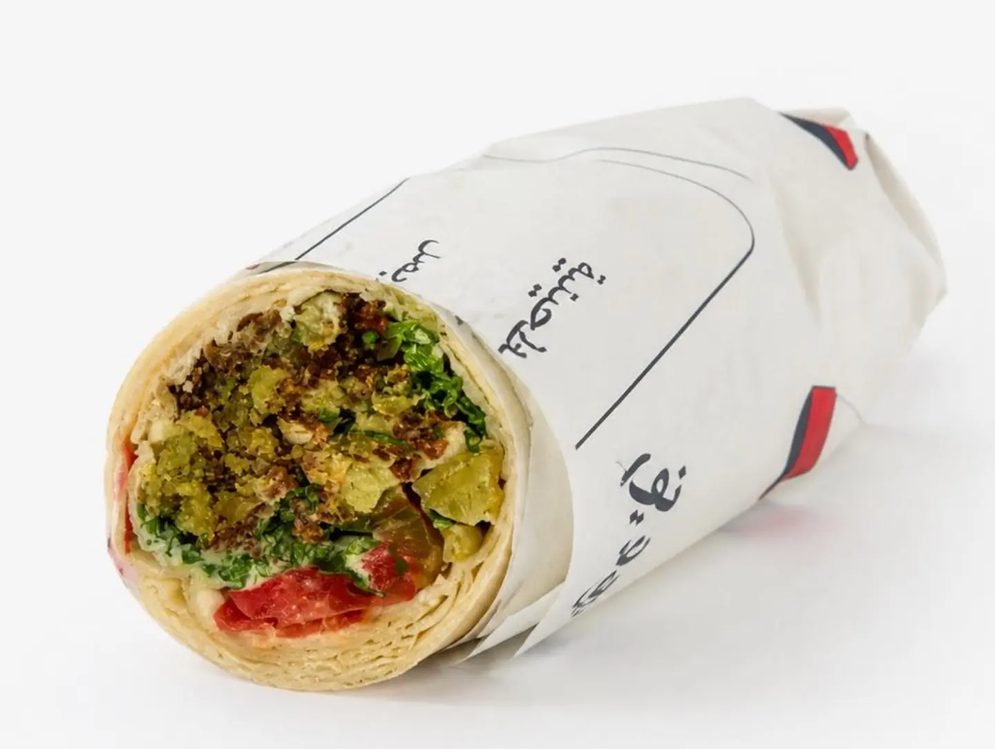 Al Bardouni Falafel