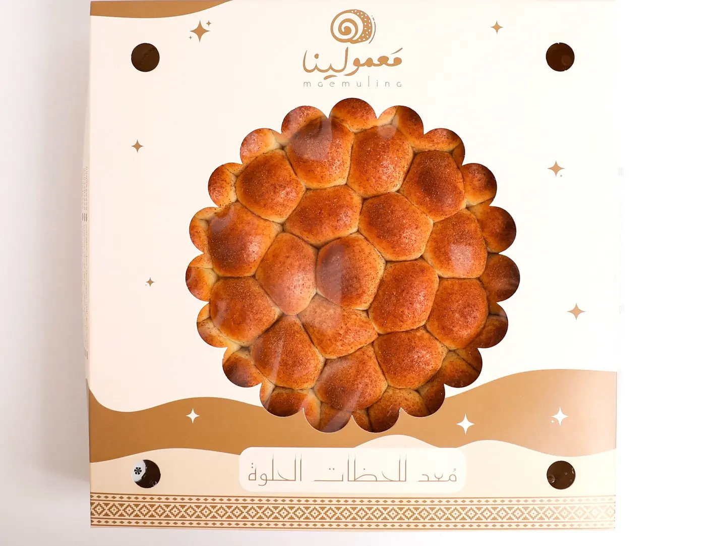 Cinnamon Cheese Cell