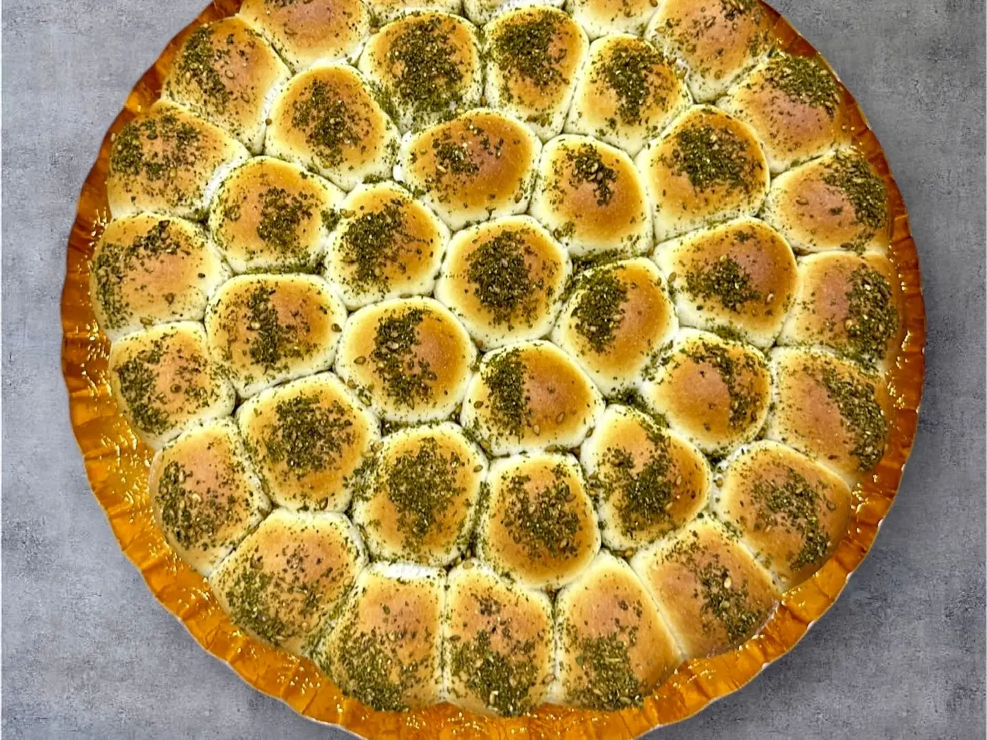 خلية الريم زعتر