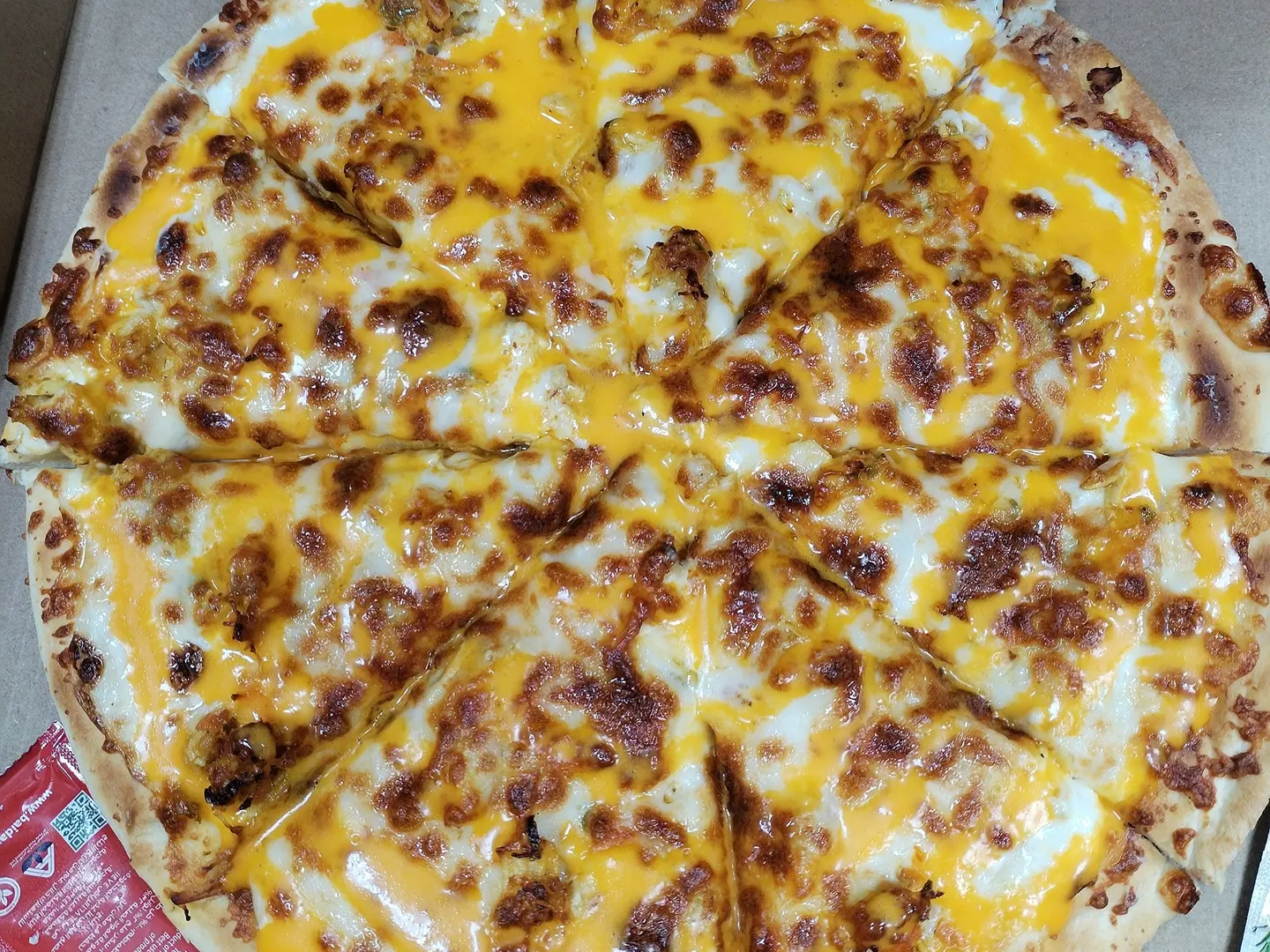 بيتزا مكسكي كبير