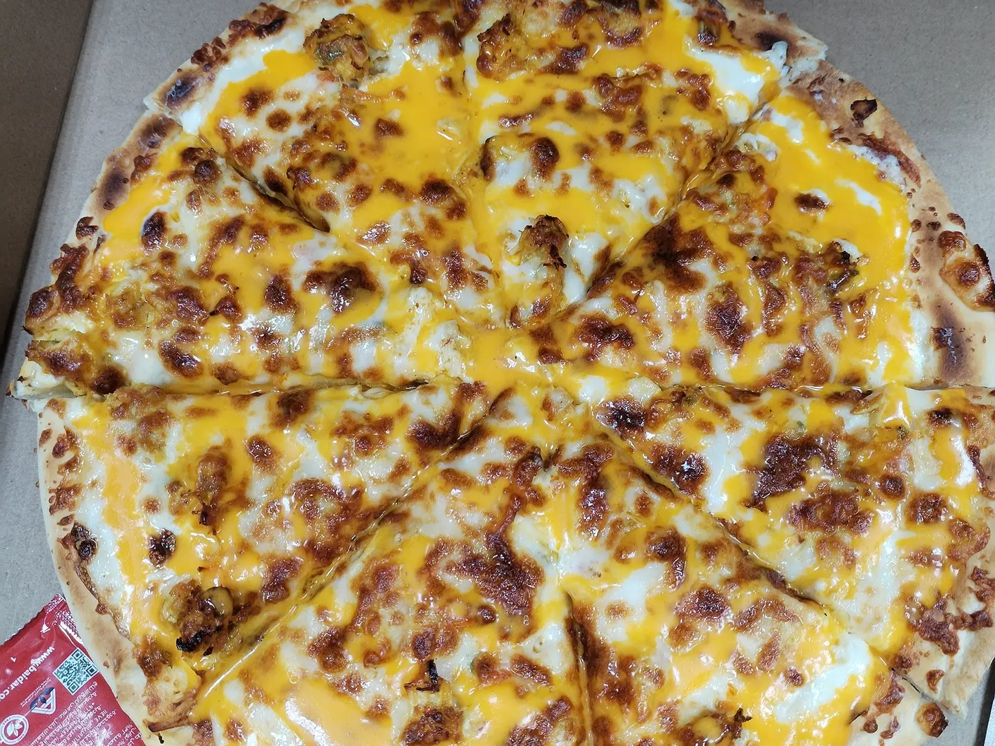 بيتزا مكسكي صغير