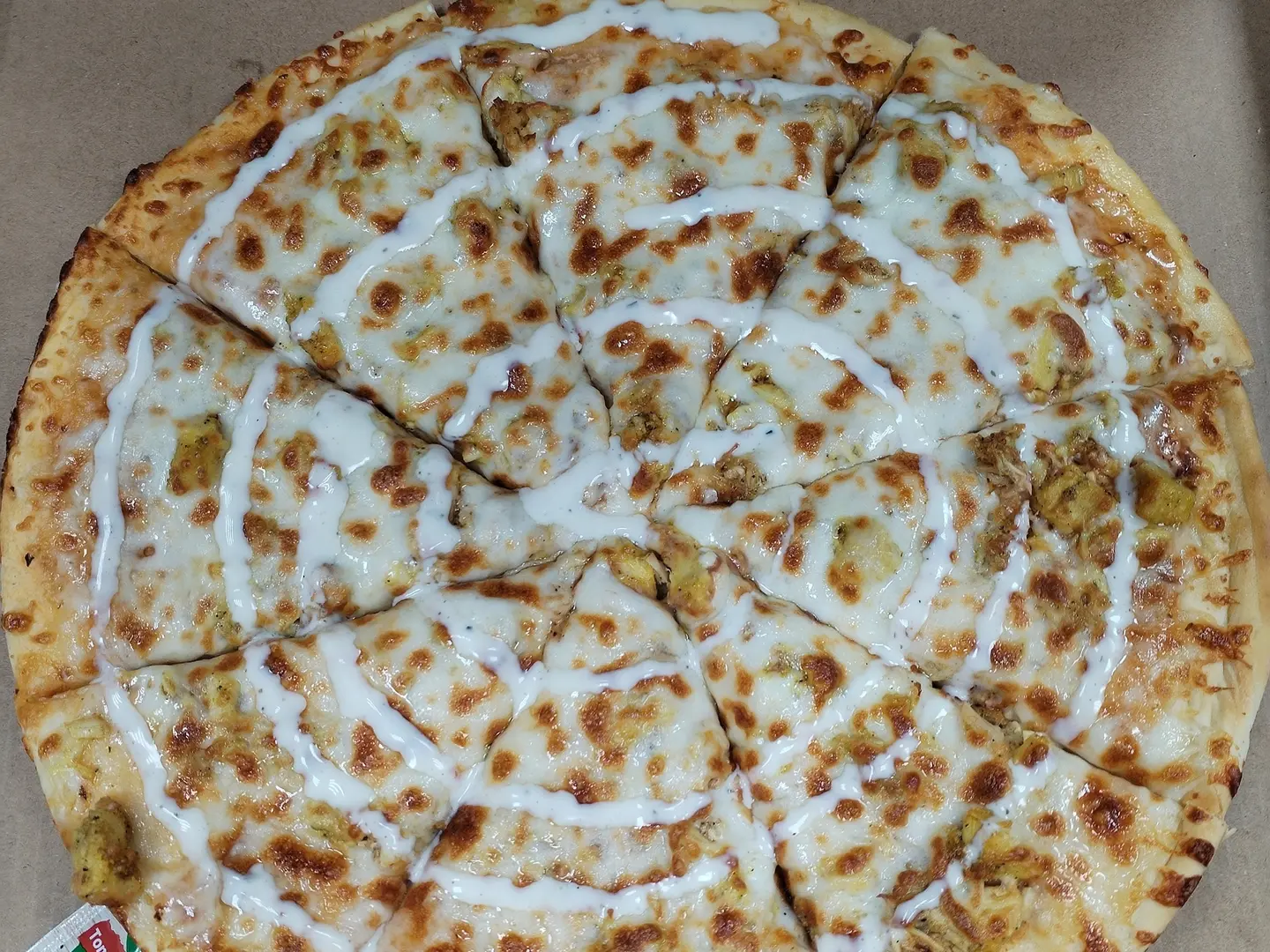 بيتزا رانش صغير