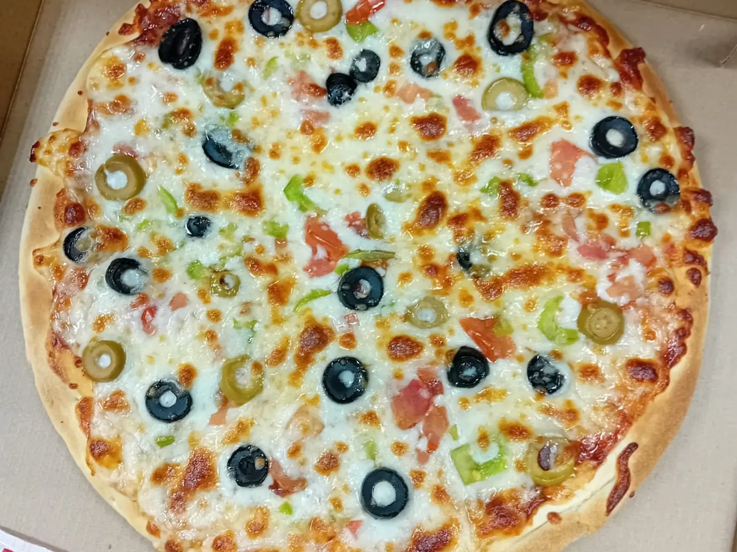 بيتزا خضار صغير