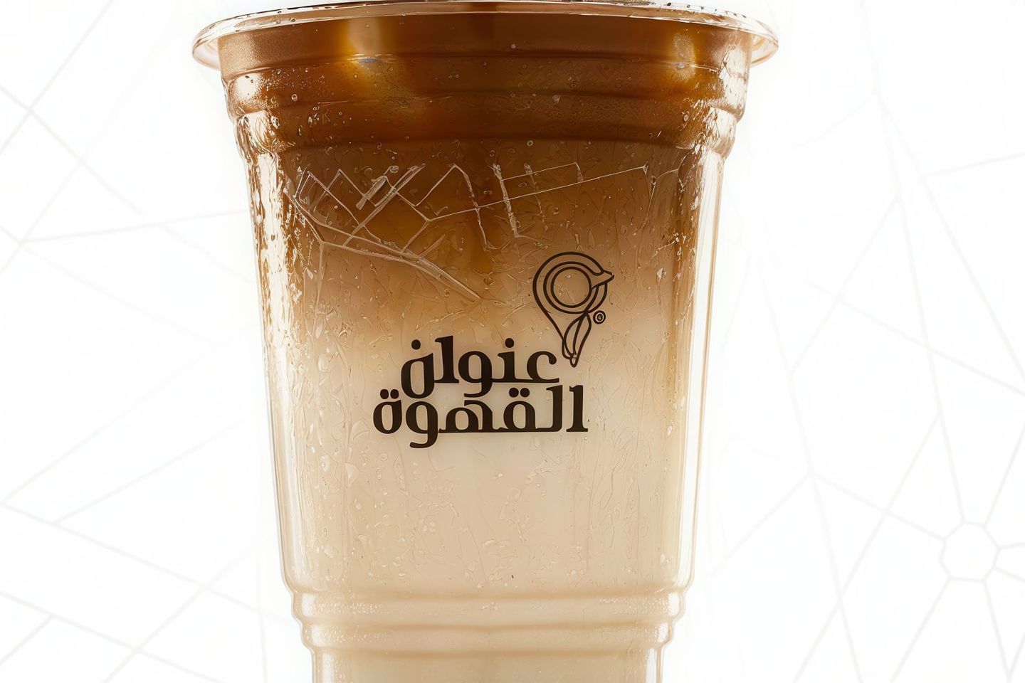 آيس سبانيش كورتادو