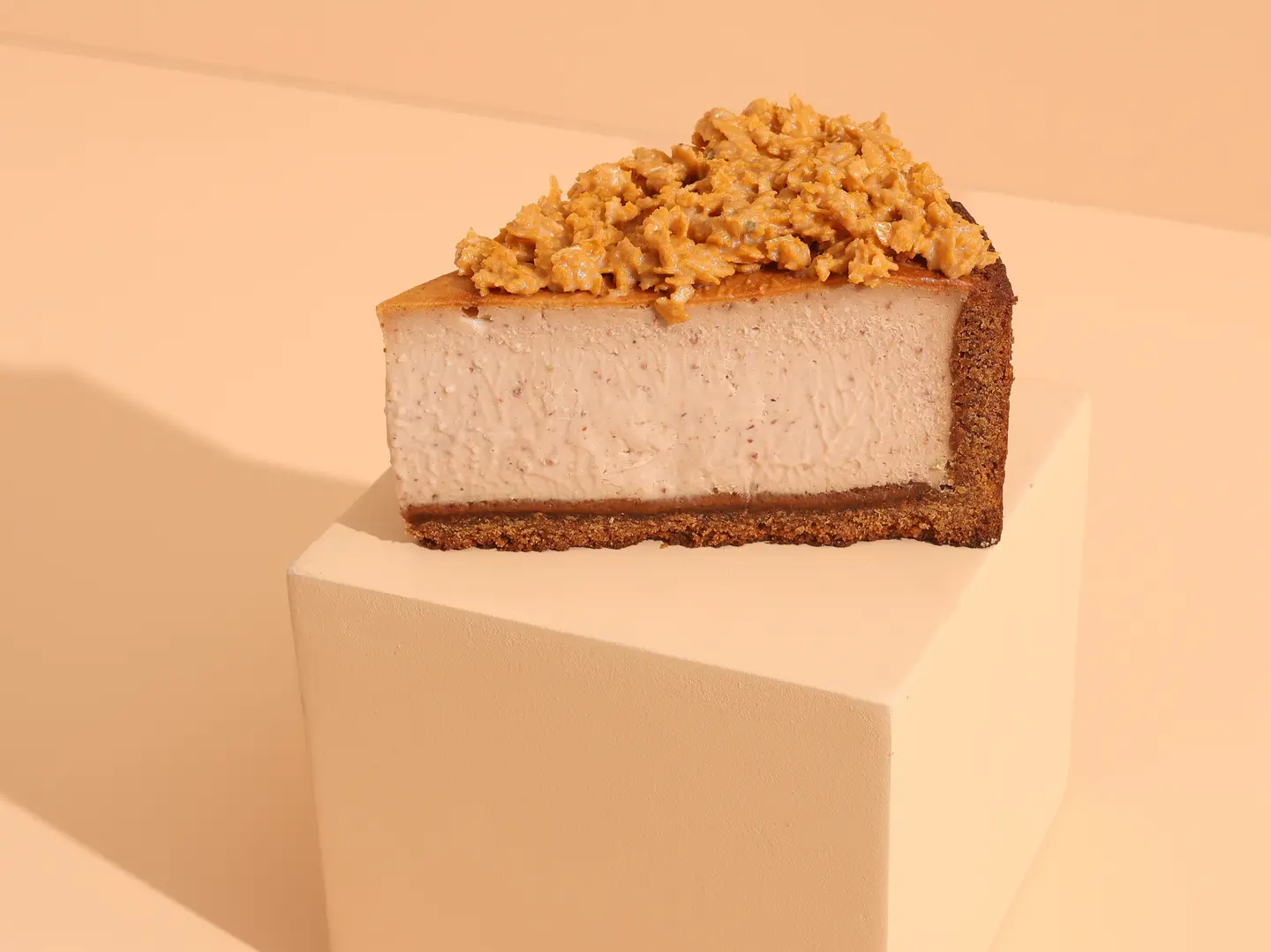 تشيز البيكان بالهيل