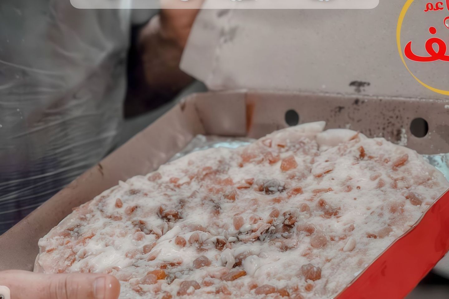 Cream, Honey And Sugar Pie - Medium