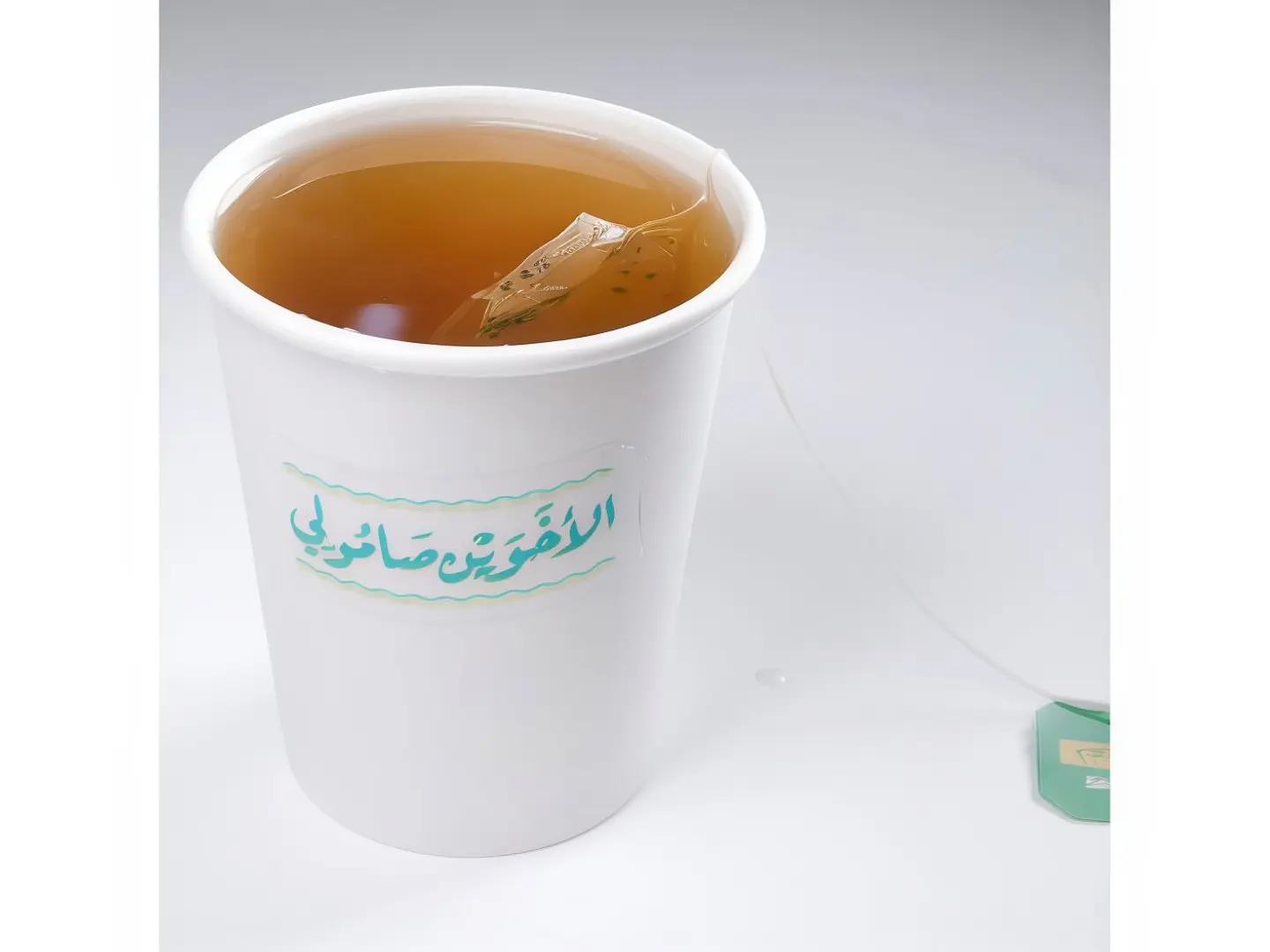Green Tea