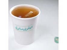 شاي اخضر